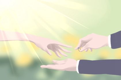 2024年11月28日是结婚好日子吗 宜办喜事吉日查询