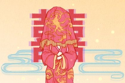 2024年09月26日结婚好不好 办喜事吉利吗