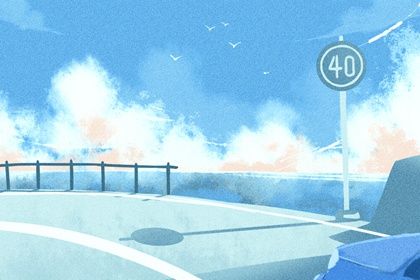 2024年08月27日结婚吉日查询 宜办喜事吉日查询