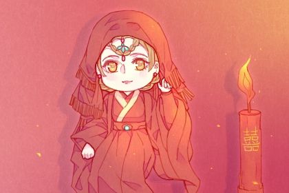 2024年11月13日结婚日子如何 今日办喜事好吗