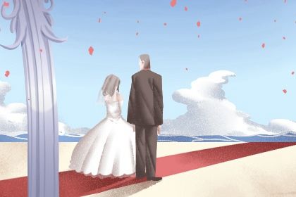 2025年05月08日结婚日子如何 宜办喜事吉日查询