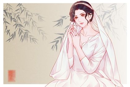2025年04月17日结婚日子如何 办喜事吉利吗