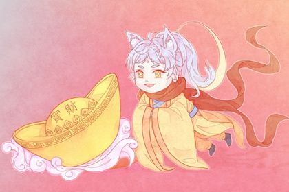 2025年07月12日开业好吗 是开业好日子吗