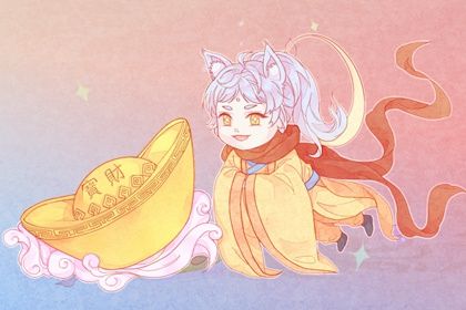 2025年06月10日是开业好日子吗 今日营业好吗