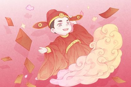 2025年05月17日开业黄道吉日 是开门做生意好日子吗